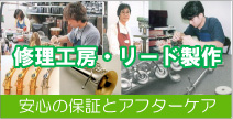 �C���H�[�E���[�h����