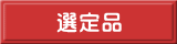 �I��i 